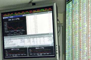 Σταθεροποιητικές τάσεις στο Χρηματιστήριο την Παρασκευή