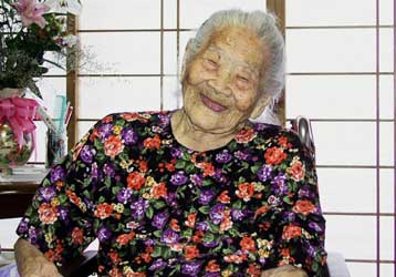 Απεβίωσε σε ηλικία 116 ετών ο γηραιότερος άνθρωπος του κόσμου