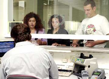 Παράταση έως τις 14 Νοεμβρίου για την εξόφληση των ληξιπρόθεσμων χρεών