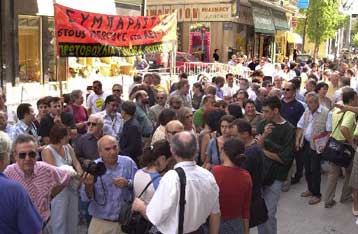 Αναστολή των κινητοποιήσεών τους έως τις 5 Δεκεμβρίου αποφάσισαν οι πανεπιστημιακοί