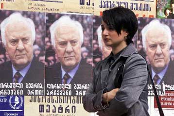 Βουλευτικές εκλογές την Κυριακή στη Γεωργία με «φόντο» καταγγελίες για παρατυπίες