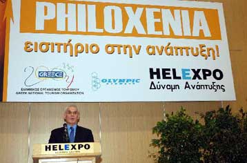 Την ανάγκη ανάπτυξης του αγροτουρισμού στην Ελλάδα επισήμανε ο Ακης Τσοχατζόπουλος