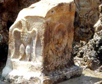 Το Μακεδονικό Ημερολόγιο αποκαλύφθηκε στο Δίον Πιερίας