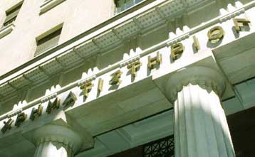 Κέρδη 21% σημειώνει το Χρηματιστήριο από τις αρχές του έτους