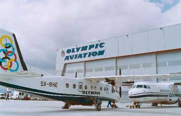 Ακύρωση πτήσεων της ΟΑ την Τρίτη λόγω συμμετοχής της ΥΠΑ στην απεργία της ΑΔΕΔΥ