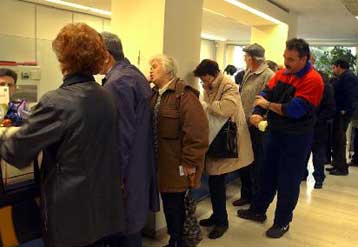 Έμφαση στην ανάπτυξη του μάρκετινγκ δίνουν οι εμπορικές τράπεζες