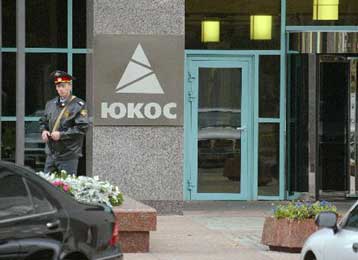 O Αμερικανός ρωσικής καταγωγής Σάιμον Κιουκς επικεφαλής της Yukos
