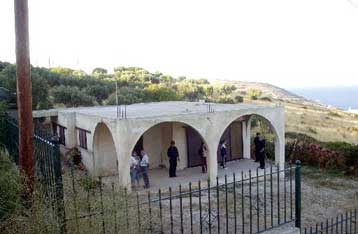 Παρατυπίες σε ανακλήσεις κατεδάφισης από τη Σταθέα διαπίστωσε ο αρμόδιος επιθεωρητής