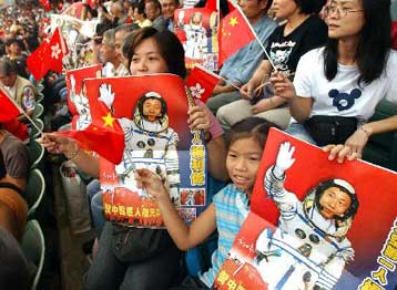 Η Κίνα σκοπεύει να αποκτήσει διαστημικό σταθμό εντός μιας δεκαετίας