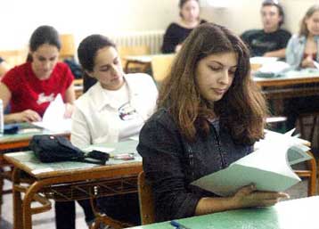 Αυξάνεται ο αριθμός των εισακτέων σε ΑΕΙ και ΤΕΙ – Δημιουργούνται 13 νέα τμήματα