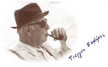 «Αγγλική» βιογραφία του Σεφέρη παρουσιάζει το Ελληνικό Ίδρυμα Πολιτισμού στο Λονδίνο