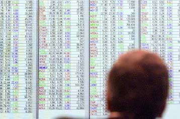 Με κέρδη 0,10% έκλεισε το Χρηματιστήριο την Τετάρτη