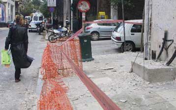 Σοβάδες που έπεσαν από το κτίριο του Χημείου τραυμάτισαν τρεις φοιτήτριες