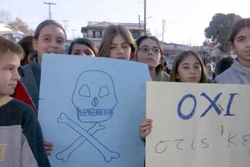 Την απομάκρυνση των κεραιών κινητής τηλεφωνίας από τις πόλεις ζητά ο Συνήγορος του Πολίτη