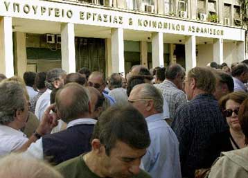 «Ψαλίδι» έως 10% στις αυξήσεις των συντάξεων από τη διαδοχική ασφάλιση