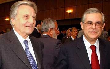 Αμετάβλητα στο 2% διατήρησε τα επιτόκια η Ευρωπαϊκή Κεντρική Τράπεζα