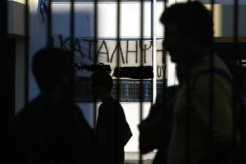 Κατάληψη το πρωί της Παρασκευής το δημαρχείο του Ηρακλείου