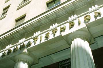 Με κέρδη 0,82% πάνω από τις 2.190 μονάδες έκλεισε το Χρηματιστήριο την Παρασκευή