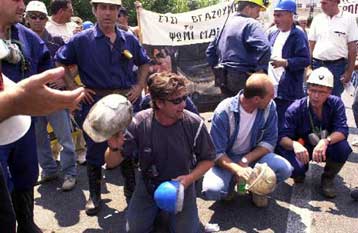 Θολό παραμένει το τοπίο για την αίτηση πτώχευσης της TVX Hellas