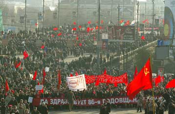 Δέκα χιλιάδες Ρώσοι θυμήθηκαν την Οκτωβριανή Επανάσταση
