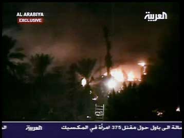 Tρεις εκρήξεις σε συγκρότημα κατοικιών στο Ριάντ – Τουλάχιστον 50 τραυματίες