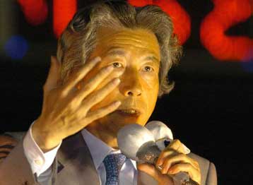 Παραμονή Κοϊζούμι στην πρωθυπουργία δίχως αυτοδυναμία του LPD, δείχνουν τα exit polls