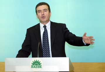 «Δέσμευσή μας ένα μέλλον δίκαιο για όλους» τόνισε ο Μιχάλης Χρυσοχοΐδης