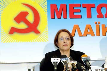 Πρόσκληση για συμπαράταξη απηύθυνε σε όλους τους προοδευτικούς πολίτες το ΚΚΕ