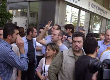 Να μην συνεργαστούν με την Νέα Ολυμπιακή Αεροπορία αποφάσισαν 557 Ιπτάμενοι Συνοδοί