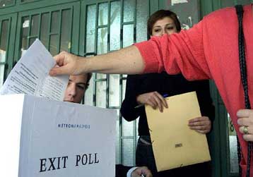 Σύσταση επιτροπής για τον έλεγχο των δημοσκοπήσεων προωθεί η κυβέρνηση