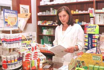 Εγκρίθηκαν από το υπουργείο Ανάπτυξης οι τιμές για 107 φάρμακα