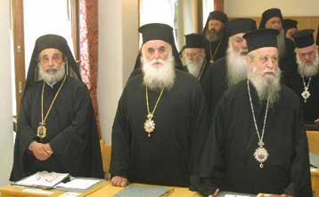 Στο Φανάρι από το μεσημέρι της Πέμπτης η επιτροπή της ελλαδικής Εκκλησίας