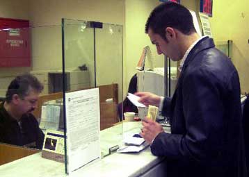 Νέα έκδοση «λαϊκών» ομολόγων στις 17 Νοεμβρίου