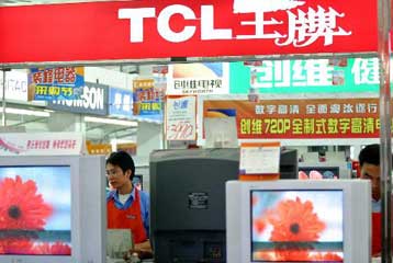 Στα 41,3 δισ. ευρώ διευρύνθηκε το εμπορικό έλλειμμα των ΗΠΑ το Σεπτέμβριο