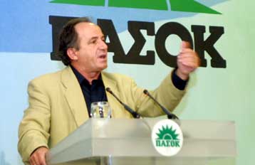 Αντιδρά η ΓΣΕΕ στο ενδεχόμενο περιορισμού των διαδηλώσεων «στο πεζοδρόμιο»