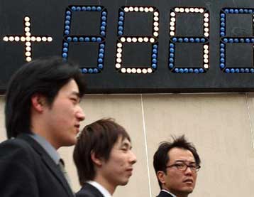 Αύξηση 0,6% σημείωσε το ιαπωνικό ΑΕΠ το τρίτο τρίμηνο