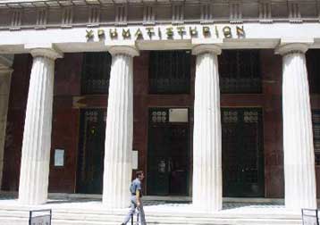 ΔΟΛ και Μηχανική προστίθενται στον MSCI Greece Small Cap