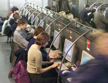 Αυξάνεται ο πληθυσμός του ελληνικού Διαδικτύου, δείχνει η πρώτη on-line «απογραφή»