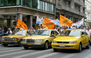 Νέα 24ωρη απεργία των ταξί το Σάββατο για τις ταμειακές μηχανές