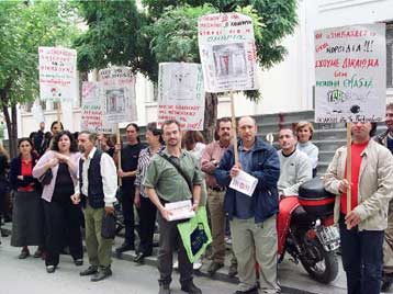 Νέα 48ωρη απεργία των συμβασιούχων του υπουργείου Πολιτισμού τη Δευτέρα και την Τρίτη