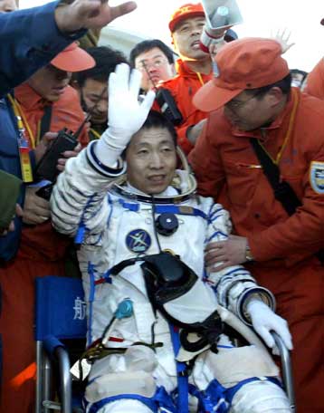 Η Κίνα τρίτη χώρα με δυνατότητα επανδρωμένης πτήσης στο Διάστημα