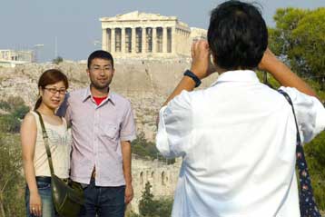 Σημαντική μείωση των τουριστικών αφίξεων και του συναλλάγματος το εννεάμηνο του 2003