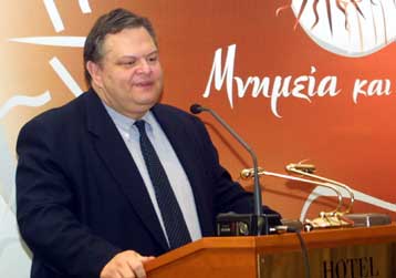 Συνάντηση Βενιζέλου με τον πρόεδρο του Ισραηλιτικού Συμβουλίου Ελλάδος