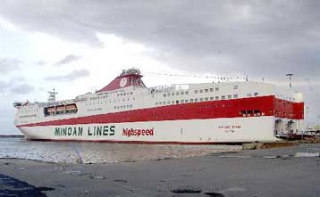 Έρευνα για τη φωτιά στο «Κνωσός Παλλάς» διέταξε ο Γιώργος Πασχαλίδης