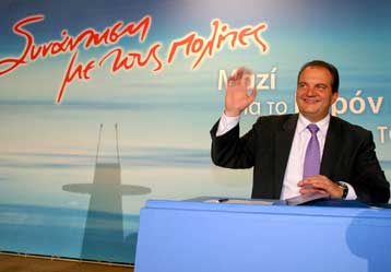 Κλίμα πόλωσης και μισαλλοδοξίας κατήγγειλε ο Κώστας Καραμανλής