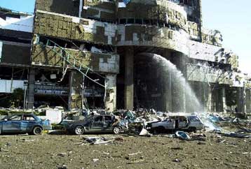 Τουλάχιστον 27 νεκροί και 460 τραυματίες από μπαράζ εκρήξεων στην Κωνσταντινούπολη