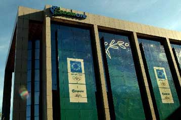 Αύξηση 10,3% σημείωσαν τα κέρδη της Cosmote στο εννεάμηνο