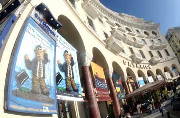 Έναρξη του 44ου Φεστιβάλ Κινηματογράφου Θεσσαλονίκης την Παρασκευή