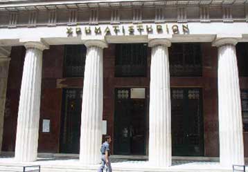 Σε θετικό έδαφος το Χρηματιστήριο την Παρασκευή