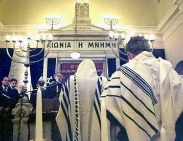 Δεν εκφράζει την ισραηλινή κυβέρνηση η ταξιδιωτική οδηγία του Κέντρου Βίζενταλ